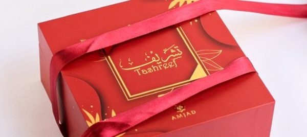 Tashreef - Image 2