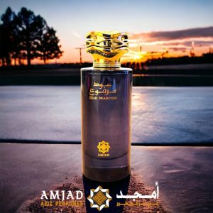 Oud Marfoo